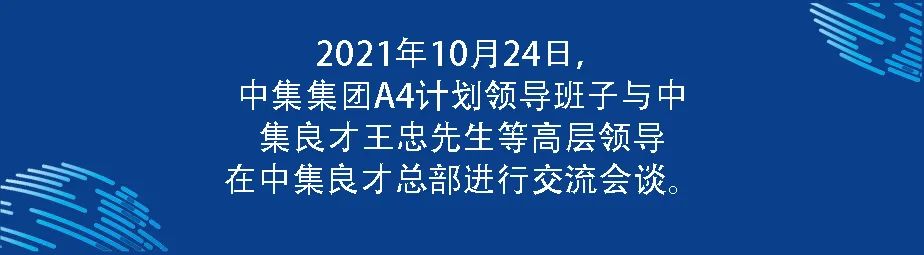 微信图片_20211026102416.jpg